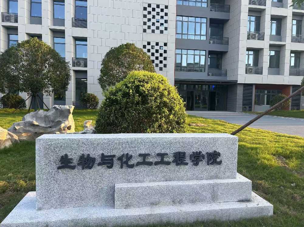 木垒哈萨克自治县扬州职业大学体育场高杆灯项目